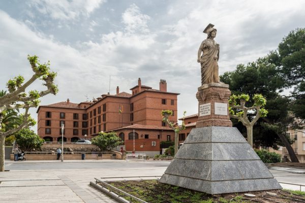 Parador de Turismo Marco Fabio Quintiliano